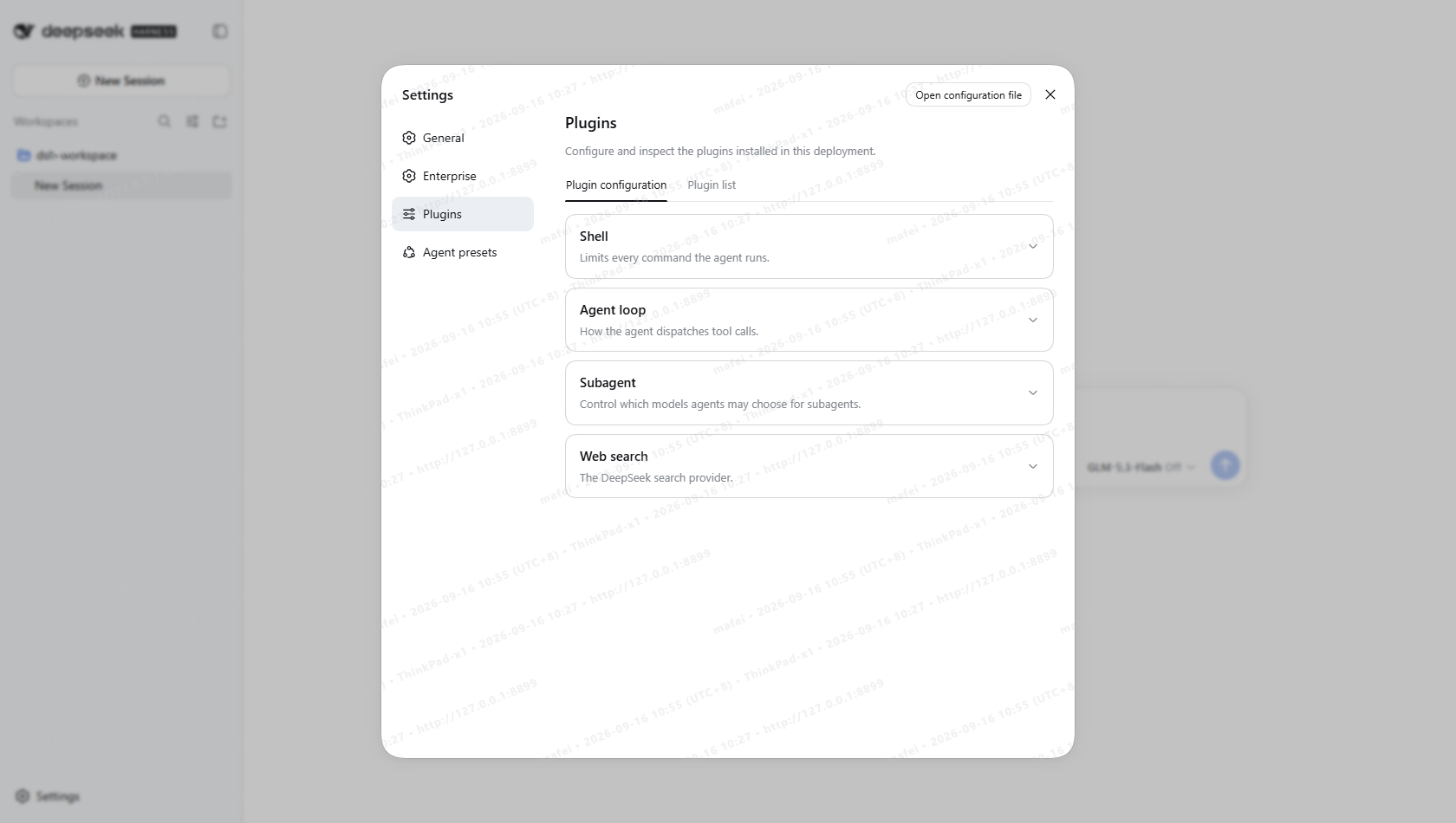 Plugin management: the enterprise market